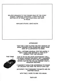 (C71) [HIGHLAND-STUDIO (Ueno Naoya)] GIRL'S CAPRICCIO 10 (Pumpkin Scissors) [English] [EHCOVE]