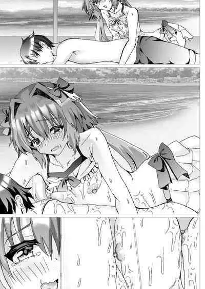 Astolfo to Summer Vacation + Omake