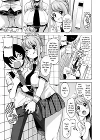 [Tamagoro] Thank You Very Bitch [English] {5 a.m.}