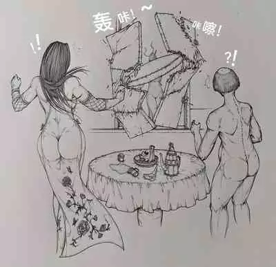 [little] 女侠 7