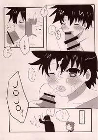 (Golden Blood 16) [Tokusetsu (Zabiyama)] Doitsu Gunjin to Kekkon Shimashita (JoJo's Bizarre Adventure)