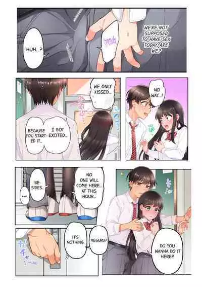 10-nen Mae kara Irete Hoshikute. ~ Junshin Gyaru wa Mirai kara kita Osananajimi | My Friend Came Back From the Future to Fuck Me