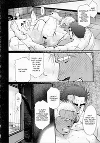 [Matsuzaki Tsukasa] Sanzensekai no Karasu o Koroshi Kanzenban - Killing The Crow on 3,000 Worlds [English] [Biitchylin]