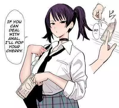 [Velzhe] JK no Anal de Doutei wo Sotsugyou Shitai Dake no Jinsei Datta | All I Wanted in Life was to Lose my Virginity in a High School Girl's Ass [English] [Spunktimmy]