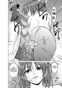 [Chiba Tetsutarou] Mushi Yuugi -Mant - ENG