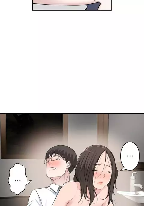 Tissue Thieves Ch.1-32