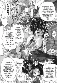 [Sawada Daisuke] Boinzuma - Motherlike Obscene Wife [English] [SaHa]