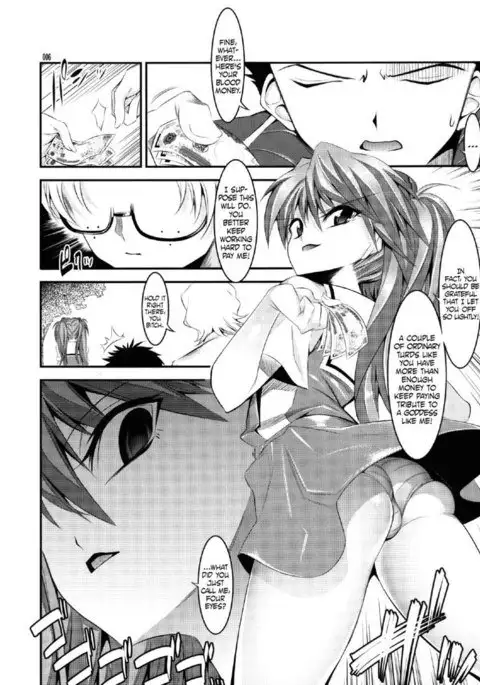 Marionette Queen: 1.0.0