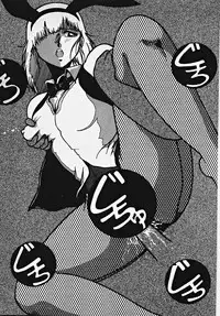 [Azuma Kyouto] Yumeiro Ecchi Magic