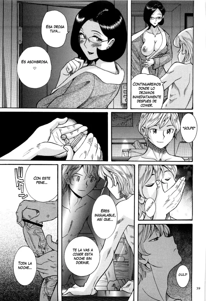 Nympho Maman Boshi Soukan - Mama no Shikyuu wa Boku no Mono Ch. 1-4