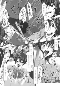 [Anthology] Toushin Engi Vol. 15