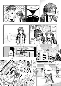 (C87) [YOU2HP (YOU2)] AkaRei☆Operation (Vividred Operation) [English] [Belldandy100] [Decensored]