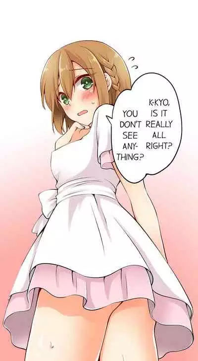 Ren Arisugawa Is Actually A Girl