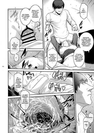 Kyoukai. 4 | Church 4