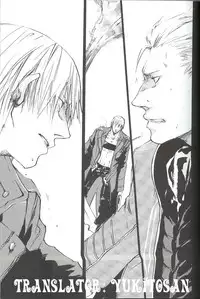 (C69) [GD Mechano (Izumi Yakumo)] ~La Vita E Rosa~ (Devil May Cry 3) [English]