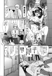 [Toshi] Wancoin [Digital]