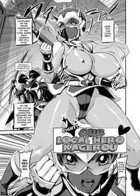 [gemu555] Yu~waku Everyday | Temptation Every Day [English] [Olinda Cordukes] [Digital]