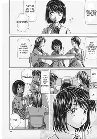 [Fuuga] Yuuwaku no Tobira - Door of Invitation [English] [Paizuri Team + Sei-Jin]