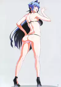 (COMIC1☆6) [Kachiwari Jikkenshitsu (Shino)] engage (MUV-LUV) [English] {SaHa}