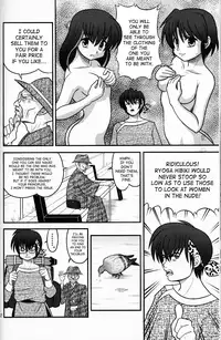 (C76) [LETTA, Romantic Shinjuu (Various)] Hyakka Ran Ran (Ranma 1/2) [English] [SaHa]