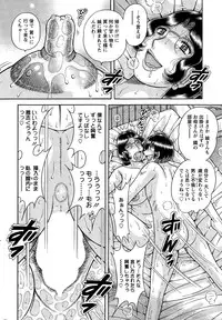 Action Pizazz Special 2015-03