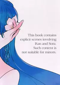 (Geinoujin wa Card ga Inochi! 6) [TETRA (Amano Shuninta)] Kirei Kawaii Kakkoii | Charming Cute Cool (Aikatsu!) [English] [Lazy Lily]