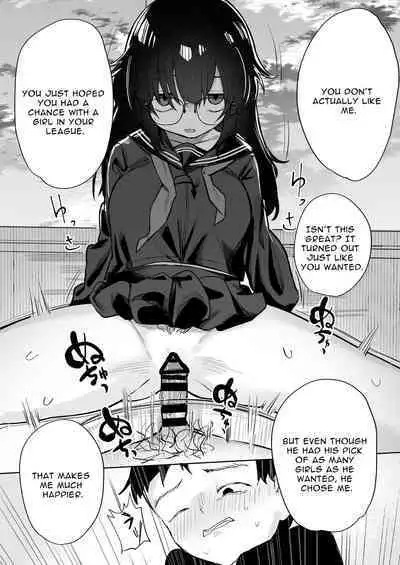 [Tori Salt (Nada Salt, Toriuchi)] Anoko wa Boku ga Suki ja Nai Boku dake ga Kizuiteta Hazu no Loli Kyonyuu Jimikei Bungaku Shoujo | She Doesn't Like Me ~ I thought I was the only one~ Plain Busty Bookworm Girl [English] [Selcouth]