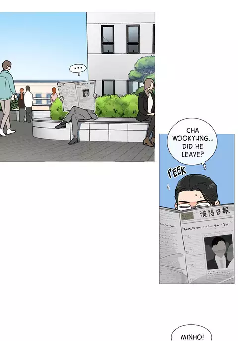 Sadistic Beauty Ch.1-29