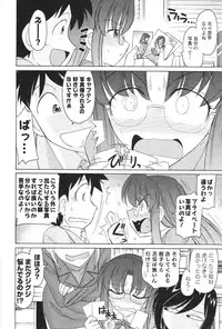 [Charlie Nishinaka] Cheers! 12