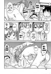 [Shimimaru] JUNK LAND [English] [SMDC]