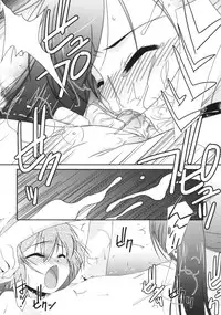 [Mizuki Eimu] Trick And Treat [Chinese] [Badluck1205#43]