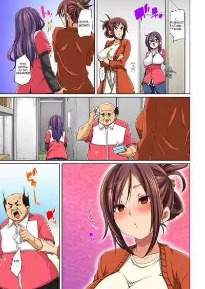 [Marui Maru] Hattara Yarechau!? Ero Seal ~Wagamama JK no Asoko o Tatta 1-mai de Dorei ni~ | Commanding Stickers!? Ero Seal ~With One Sheet Selfish High Schoolers Become Enslaved to Cock 1-22 [English] {Doujins.com} [Digital]