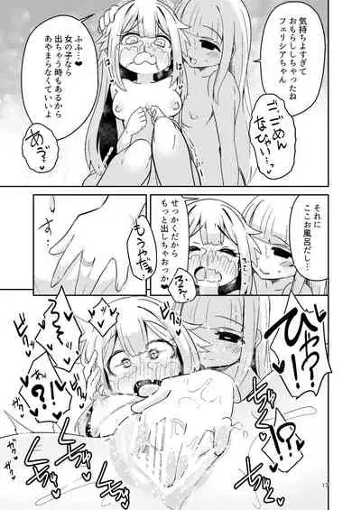 [Suzupony (Suzunomoku)] Riyuriyu Risugureho no Uwasa 3 (Puella Magi Madoka Magica Side Story: Magia Record) [Digital]