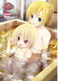 Dengeki Moeoh 2016-04 [Digital]