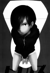 (Shota Scratch 14) [Seki Sabato (Tsukuru)] Toikazu (Summer Wars) [English] [Shotachan]