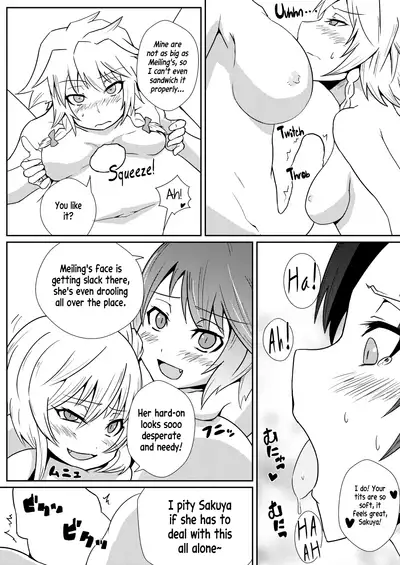 [Sigamitsuki Mizuhiki (Noshigami)] Hong Meiling no Hi - Hatsujouki (Touhou Project) [English] [Pedy] [Digital]