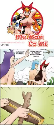 [Space No.1] Me Ran Co Ri [Ongoing]