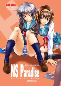[Hotel California (Natsuno Suika)] NS Paradise_DL(The Melancholy of Haruhi Suzumiya / Suzumiya Haruhi no Yuuutsu)