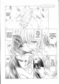 (C71) [UROBOROS (Utatane Hiroyuki)] The Snake Woman Show (Queen's Blade, Kodomo no Jikan) [English] [SaHa]