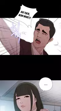 The Girl Next Door Ch.1-35 (English) (Ongoing)