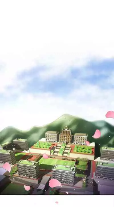 【周三连载】超市的漂亮姐姐(作者:北鼻&逃兵) 第1~42话