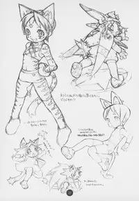 (C55) [CAPTAIN SANTA (Shinkaida Tetsuyarou)] Poison Kiss (Fun Fun Pharmacy)