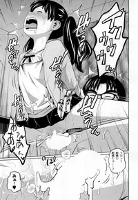 COMIC Mugen Tensei 2019-02 [Digital]