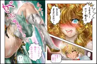 [NEO’GENTLE] Bishoujo Fighter Onaho - Onaho Ninshin Kakutei Hen