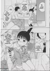 (CSP4) [Nekomataya (Nekomata Naomi)] Fude Asobi (Genshiken) [English] [Saha]