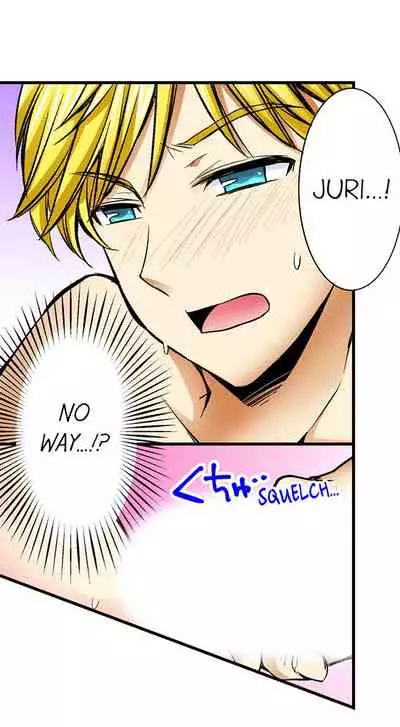 Doushite Sensei to Sex Shicha Dame nan desu ka? | Why Can't i Have Sex With My Teacher?