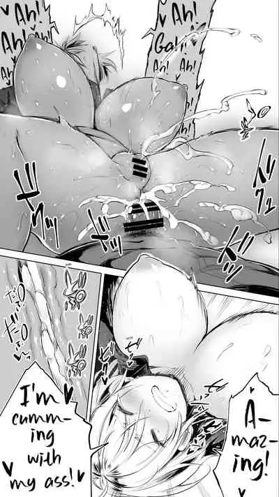 [STUDIO HUAN (Raidon)] Jimoto no Hame Tomo. Shin'ya no konbini ten'in A | My Hometown Fuck Buddy. Late-night shift store clerk A's case. [English] [Team Rabu2]