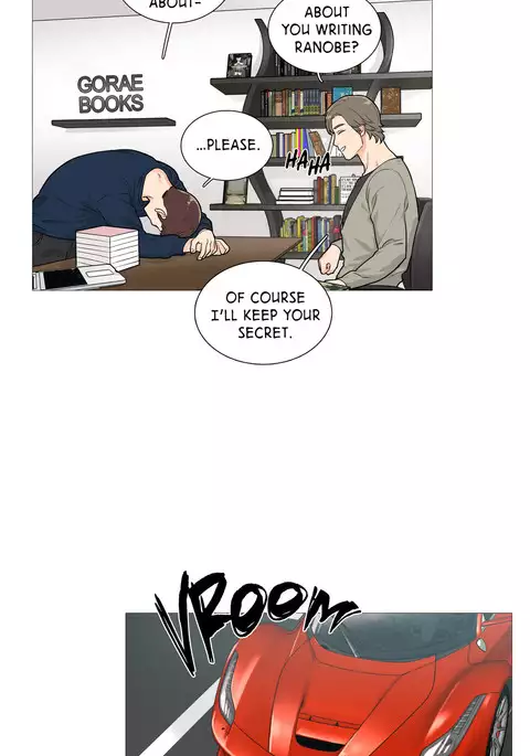 Sadistic Beauty Ch.1-29