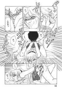 [Mizuki Hitoshi] Tonari no Onee-san - The Girl Next Door