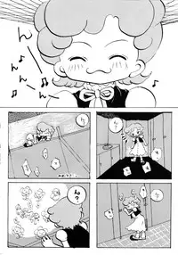 (C57) [Marchen Box (Momo-jin, MAO NO)] Hazuki -Hazuki Triangle- (Ojamajo Doremi)